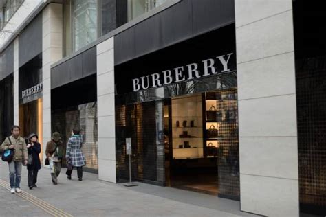 burberry 売る|Burberry tokyo.